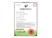 ��Ԫ���ό�(zhu��n)�Ì�(sh��)�(y��n)늠t