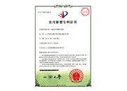 ϡ������ɫ�ɹ�۟��Y(ji��)��(sh��)�(y��n)�t