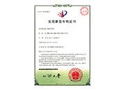 ���؅^(q��)��ʽ�t