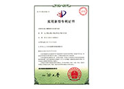 �����F䇌�(zhu��n)�Ì�(sh��)�(y��n)��ՠt