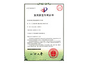 �늳����O���ό�(zhu��n)��ϻ��