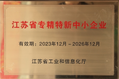 ���Kʡ��(zhu��n)����������С��I(y��)